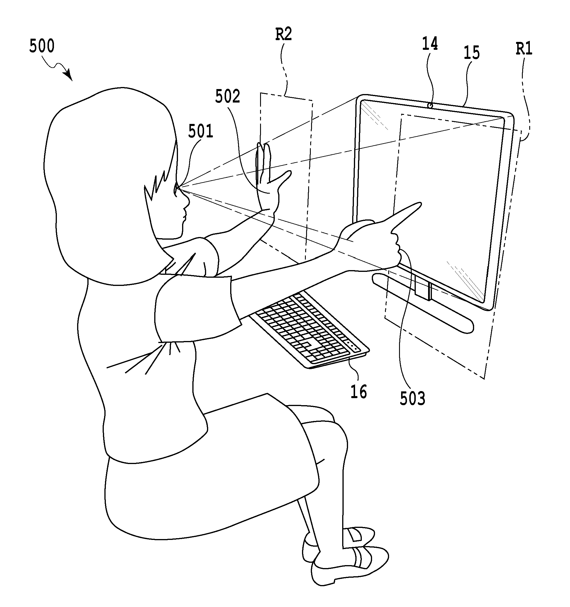 Information input device and information input method