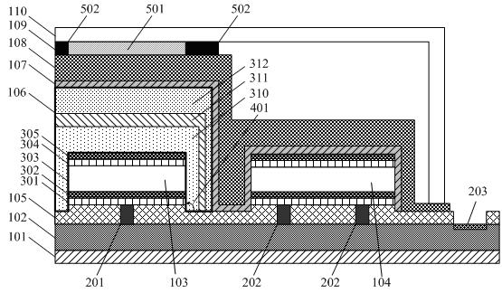 Silicon substrate top emission organic light emitting microdisplay and method for producing same