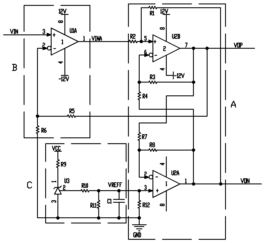Improved single end-to-difference signal circuit