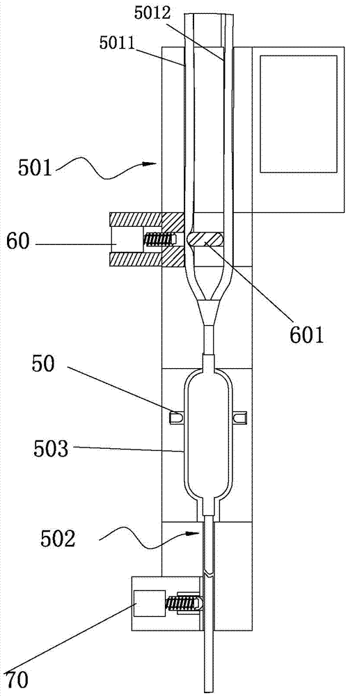 Infusion control circuit