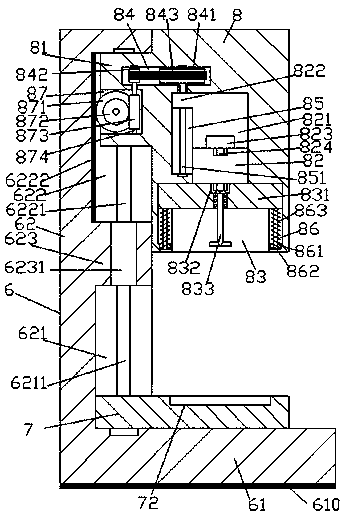 an information collection device