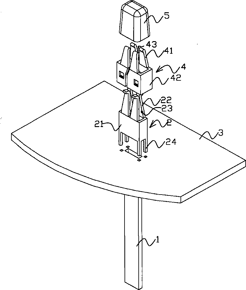 Brushless direct-current motor and circuit board quick connecting device