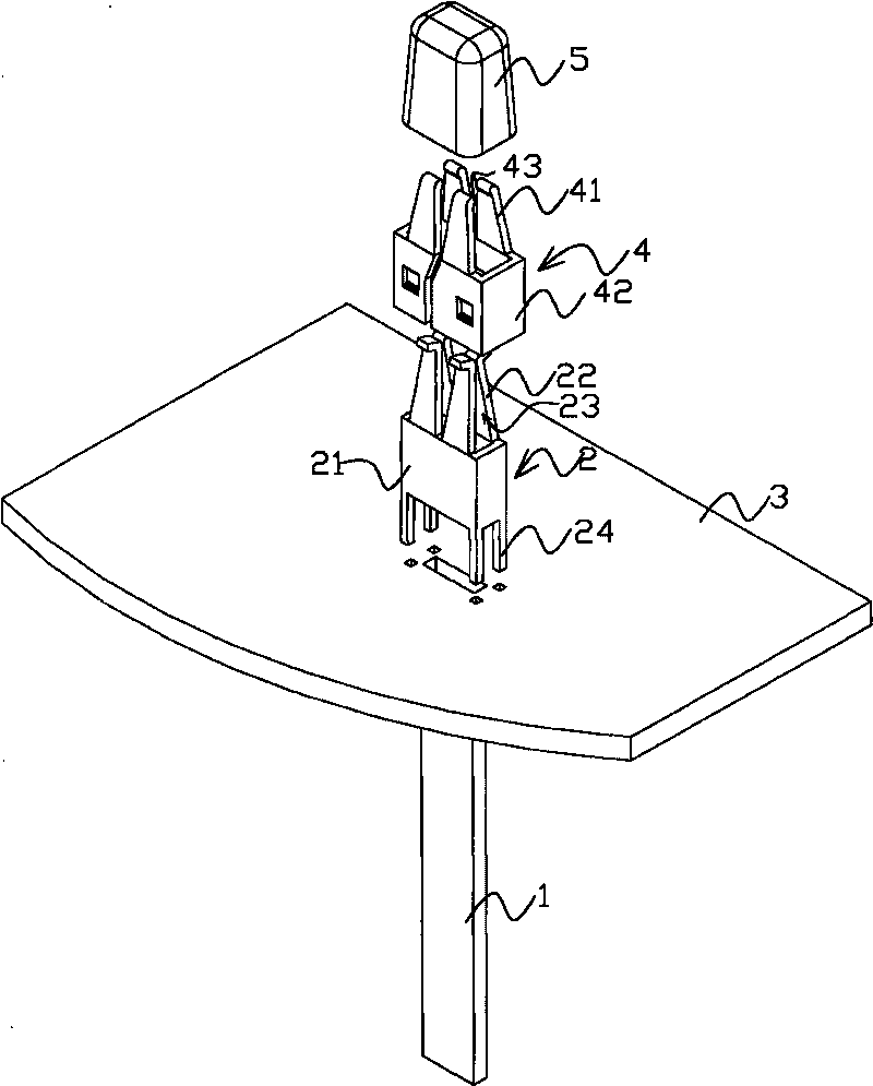 Brushless direct-current motor and circuit board quick connecting device