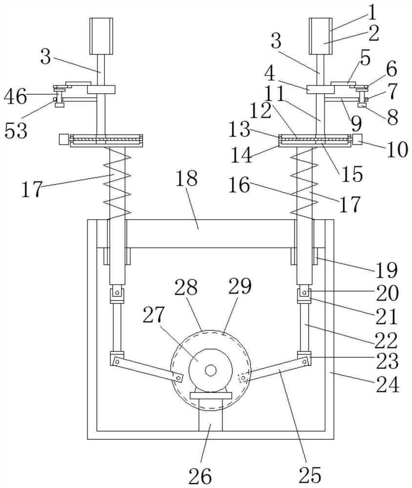 Novel supporting device special for department of gynecology and obstetrics