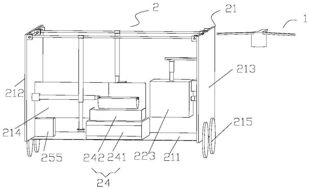 An automatic detection and recovery system for residual film in farmland