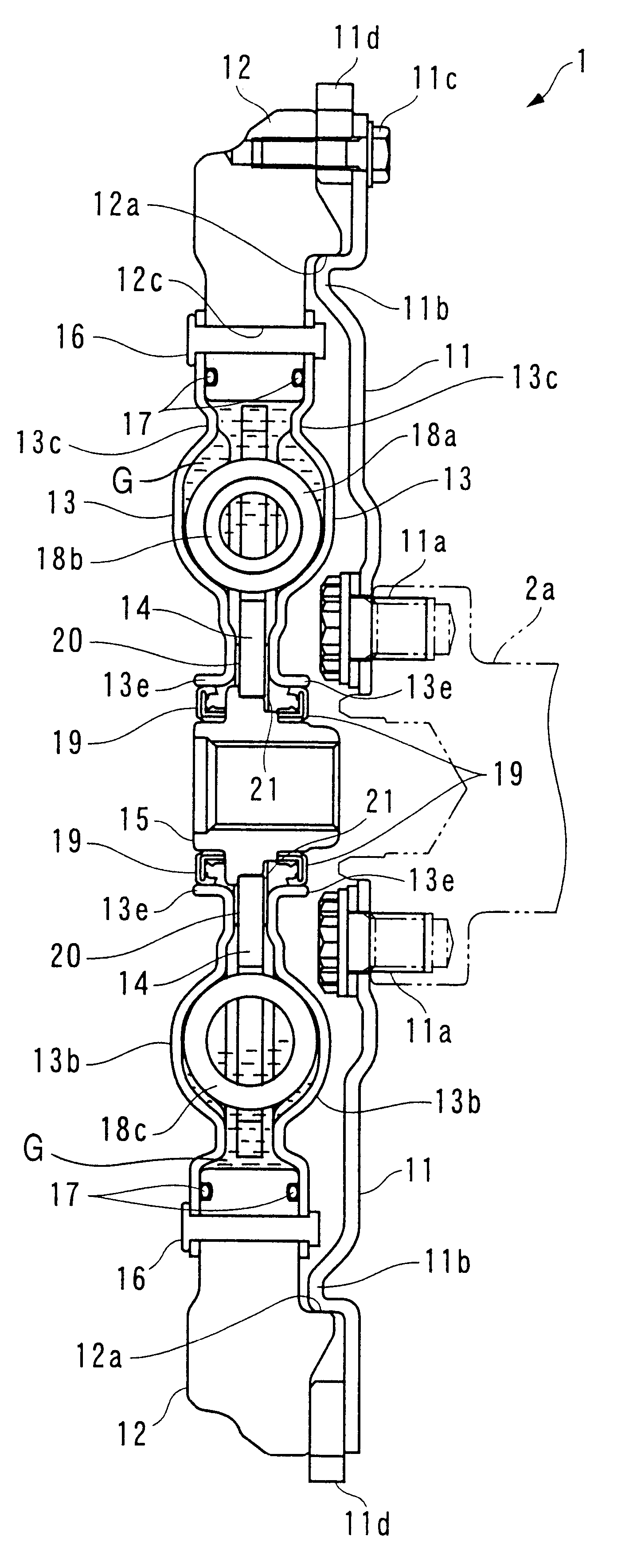 Flywheel device for prime mover