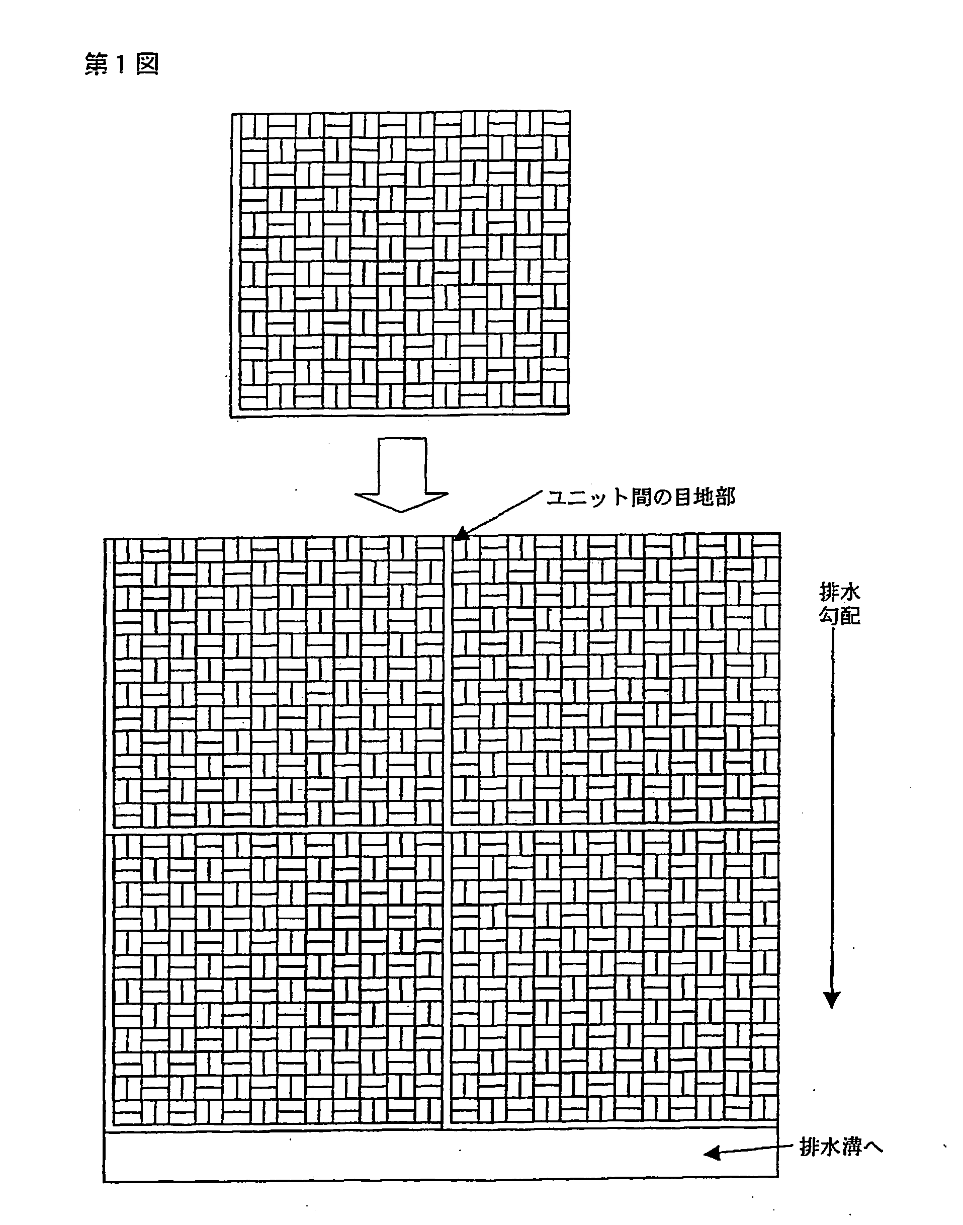 Building material and method of manufacturing the material