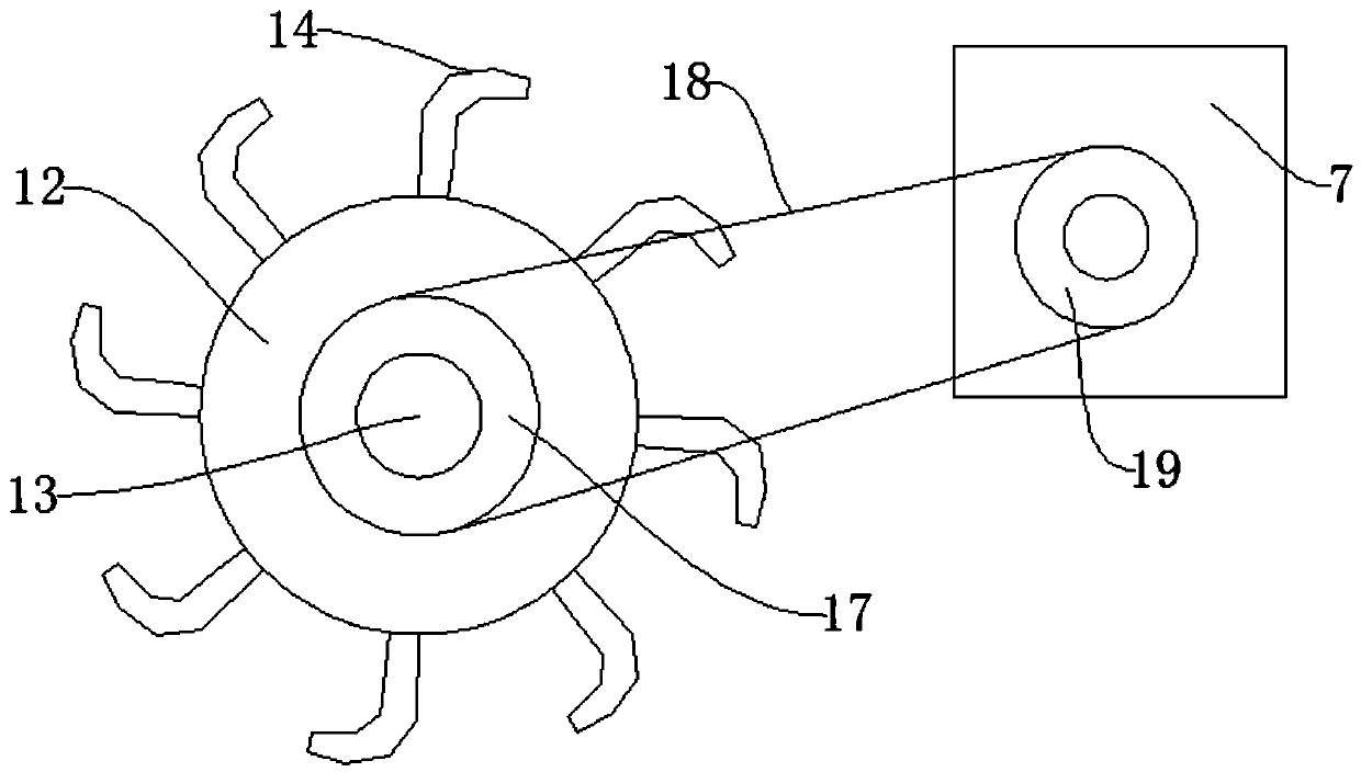 Movable type ditching device for agriculture and forestry