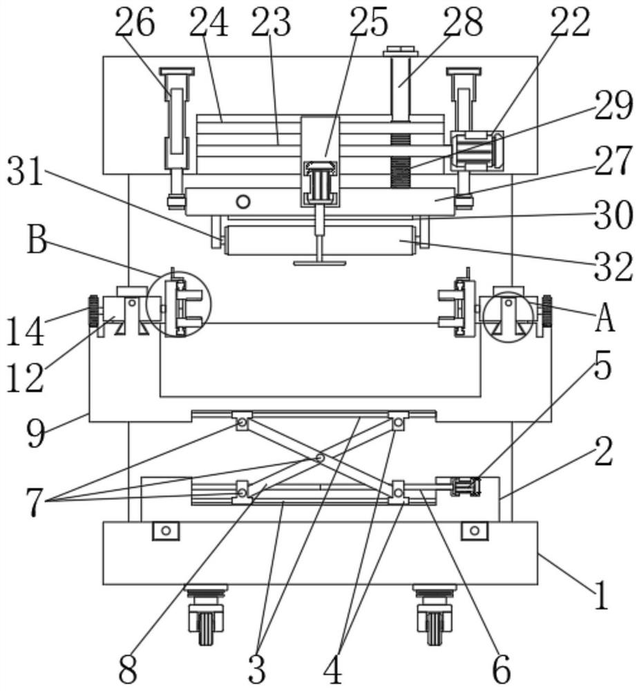 Metal plate surface rust removal device capable of achieving spraying