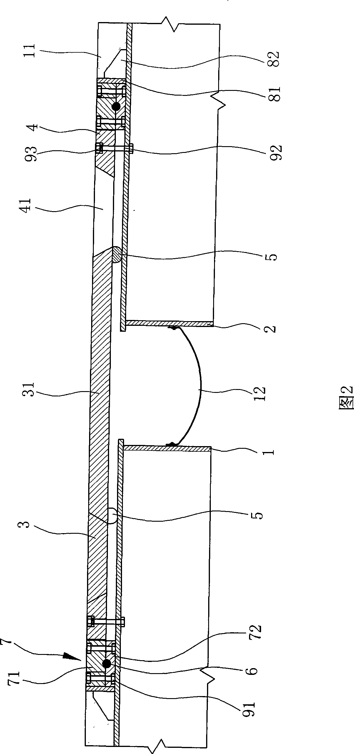 Bridge expansion joint device preventing extra large vertical rotation angle displacement