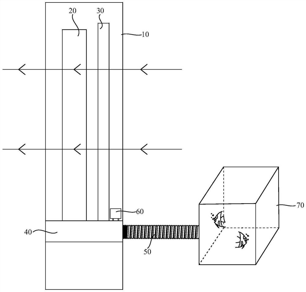 Air conditioner indoor unit