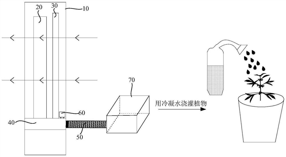 Air conditioner indoor unit