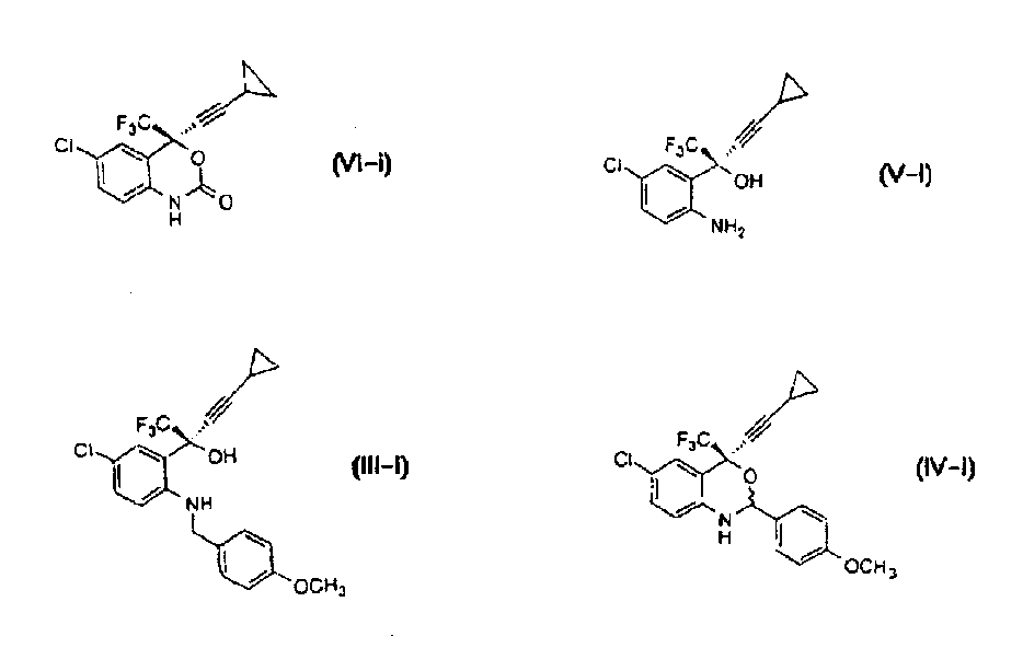 Asymmetric synthesis of benzoxazinones via new intermediates