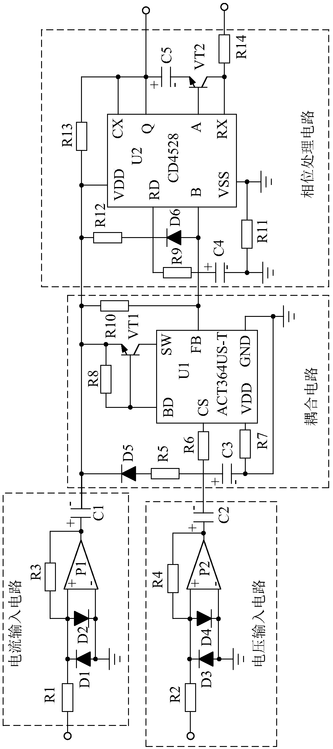 Multifunctional power tester based on high-pass filter circuit