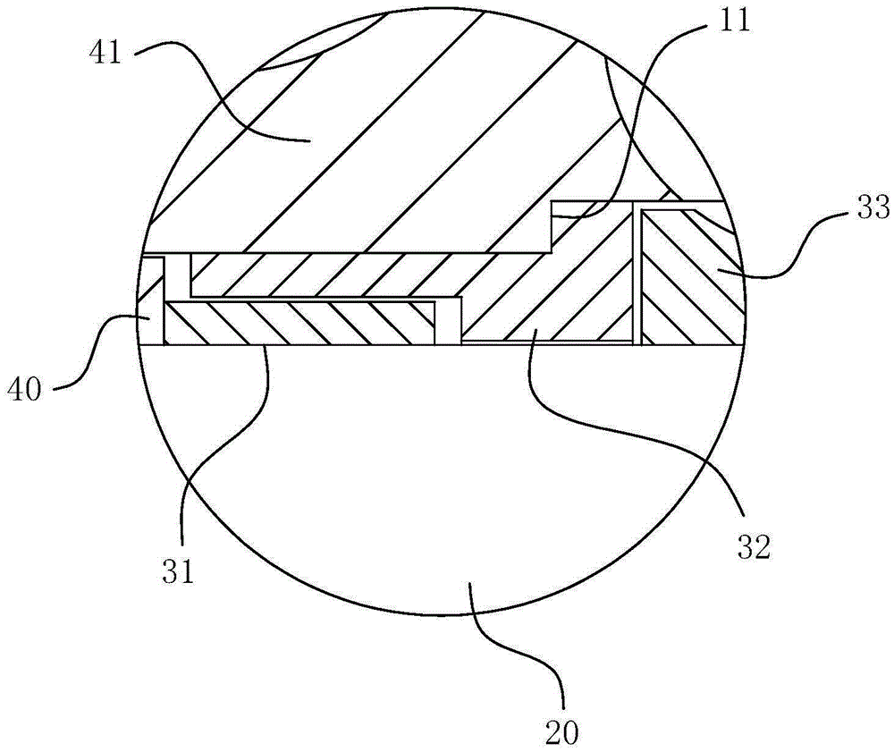 Self-balancing axial force adjusting structure