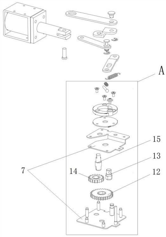 Electromagnetic operating mechanism and circuit breaker with same