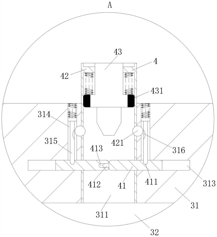 An investment casting core