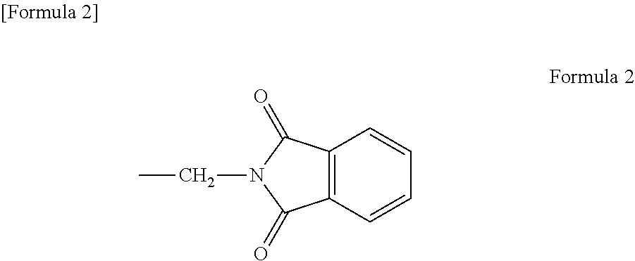 Method for producing halogenated organic pigment, halogenated organic pigment obtained by the production method, and colored composition comprising the same