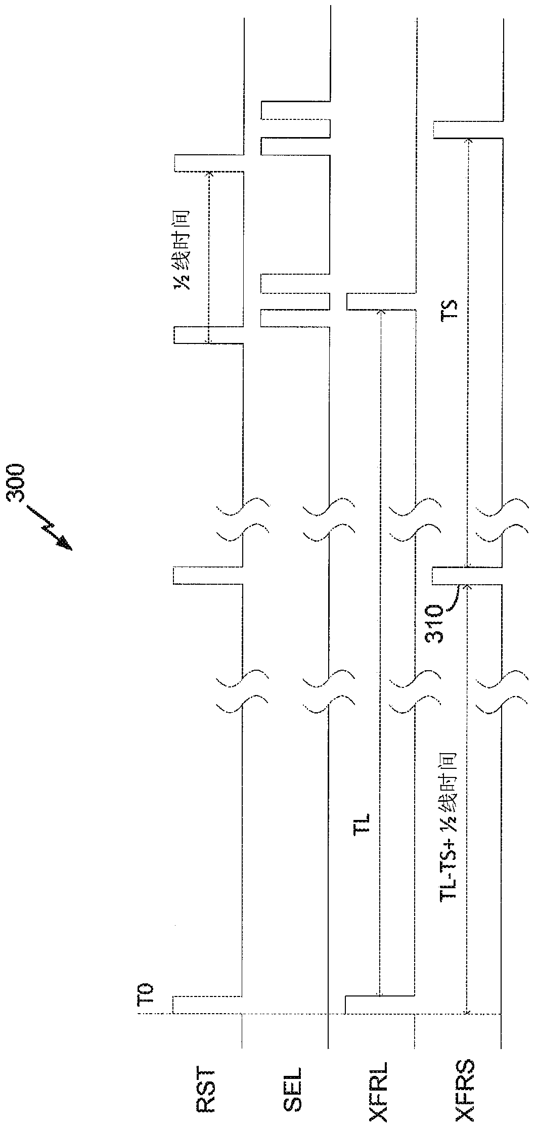 Systems and methods for capturing images with multiple image sensing elements