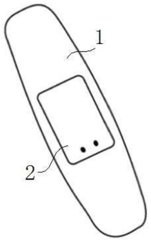 ECG real-time monitoring method