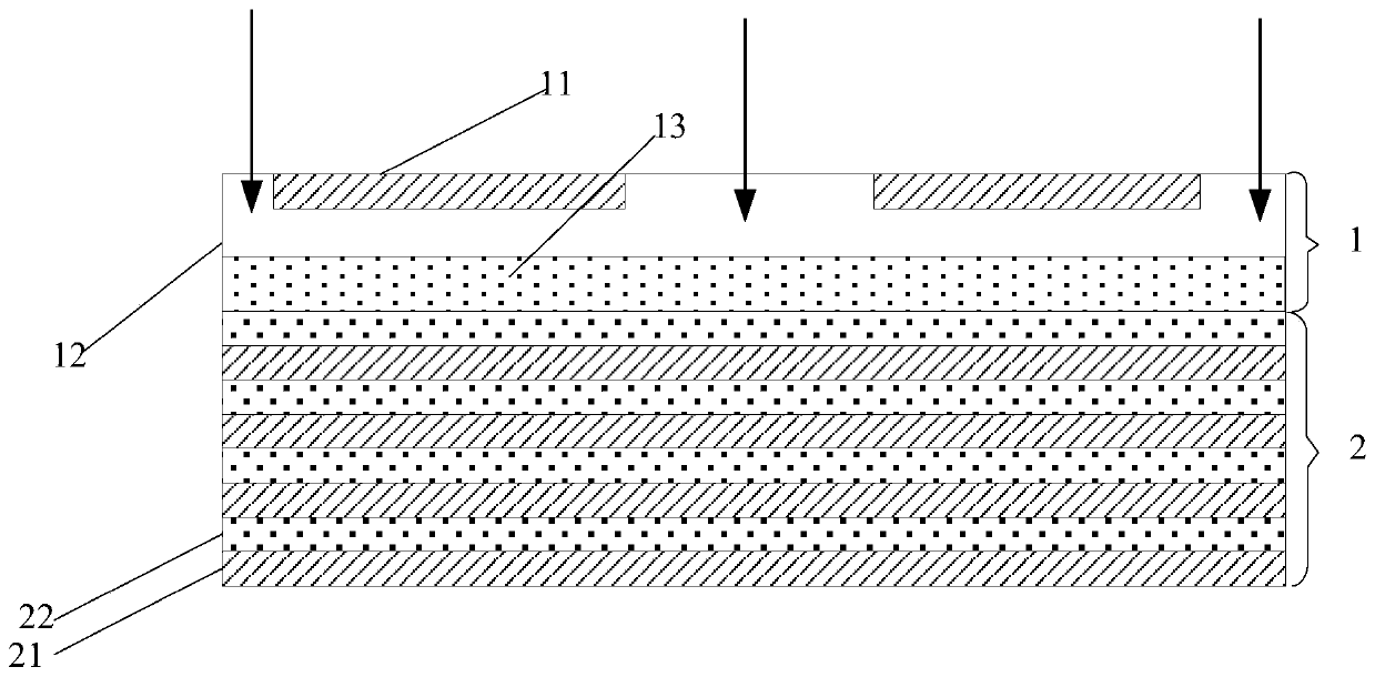 Mask, grating and manufacturing method thereof