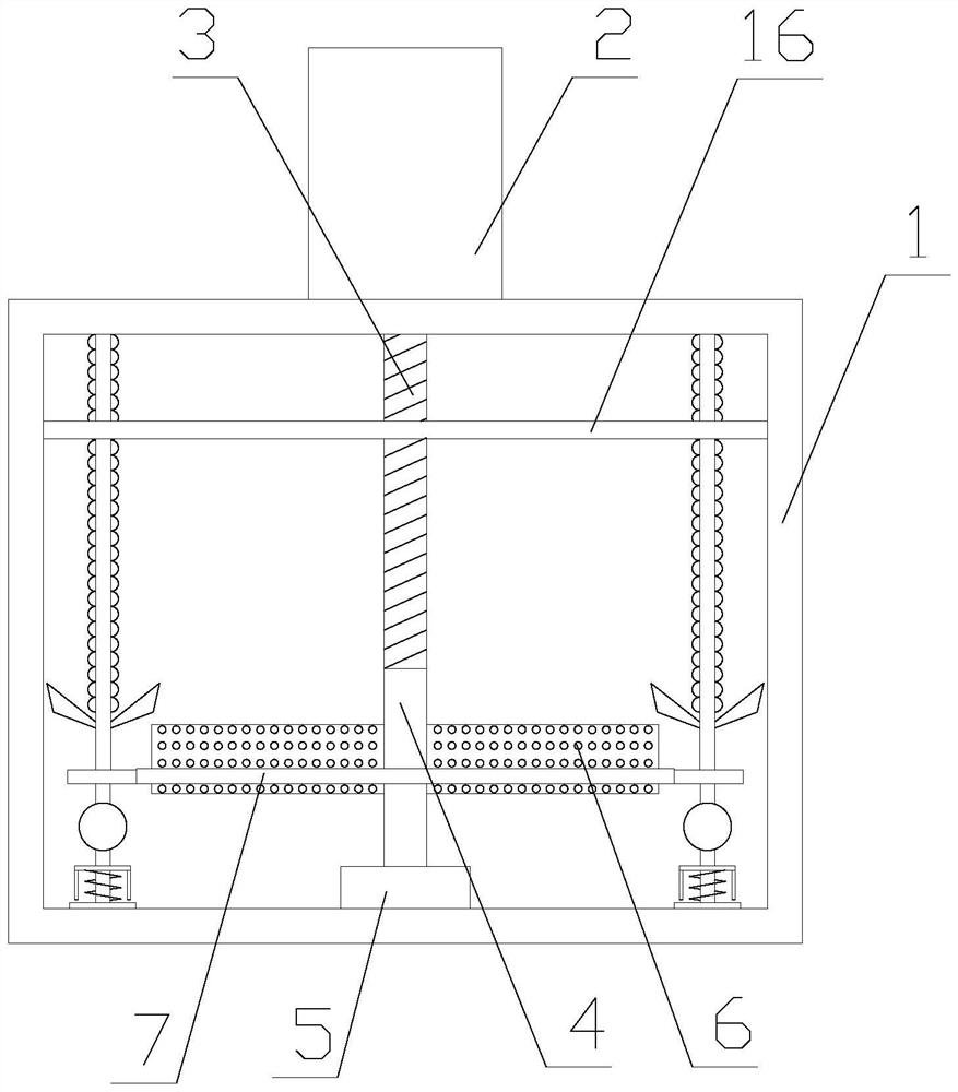 Liquid stirring device