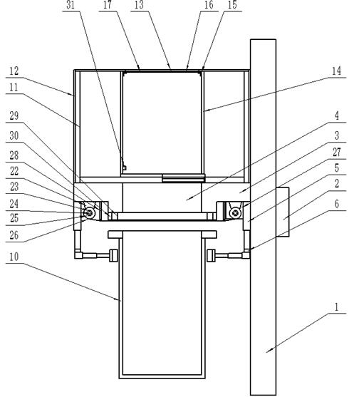 A sealable garbage collection device