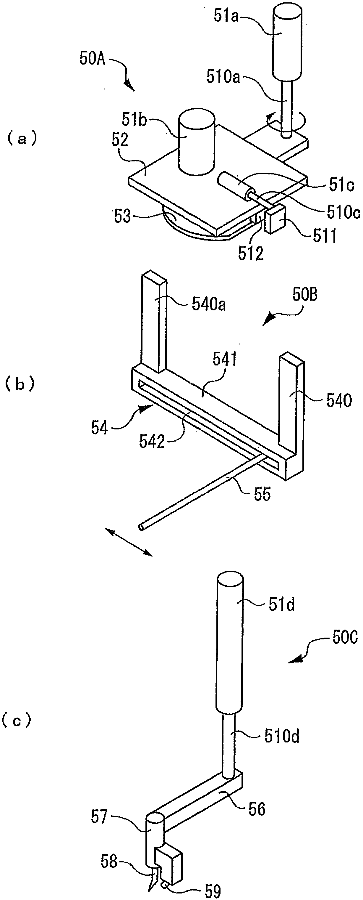 Method for processing workpiece