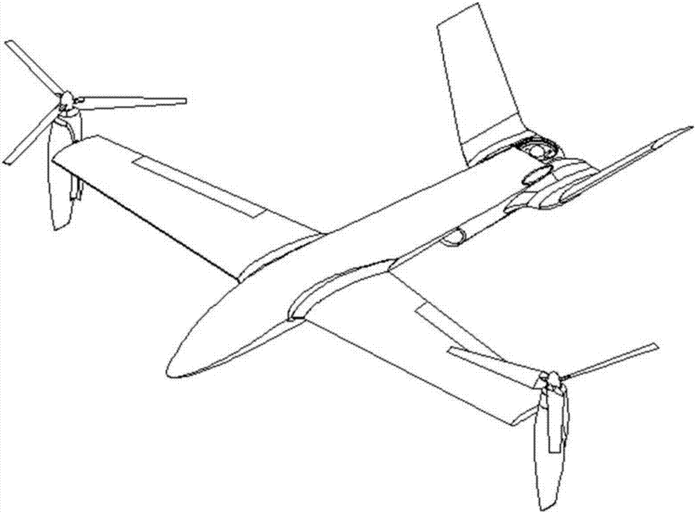 Hybrid type tilting rotor-wing unmanned aerial vehicle