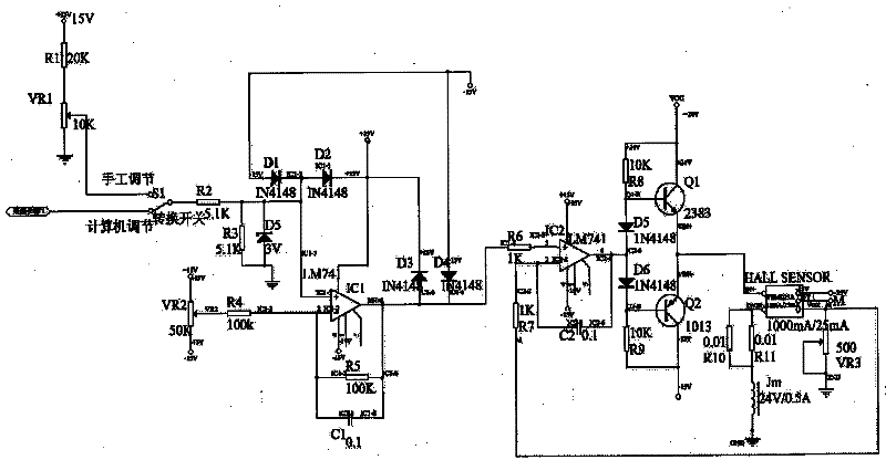 A solenoid valve control circuit
