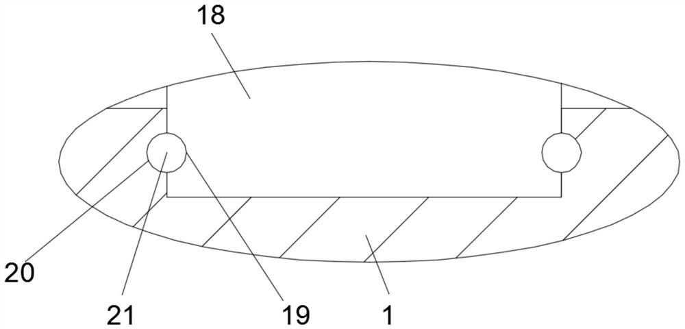 A multi-angle adjustable material handling device