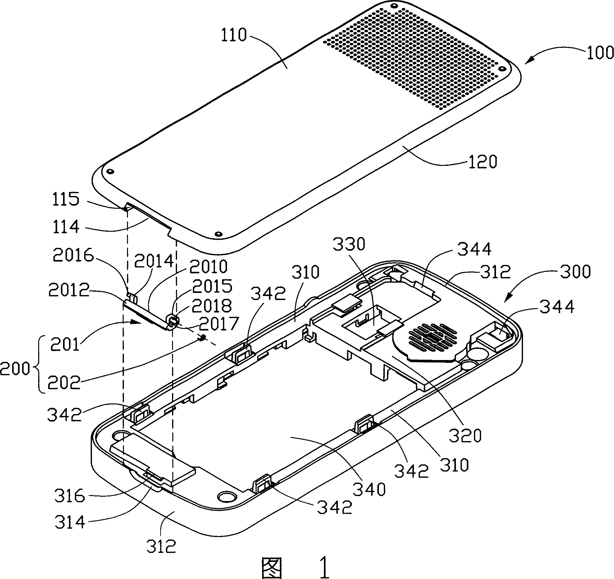 Structure of battery cover