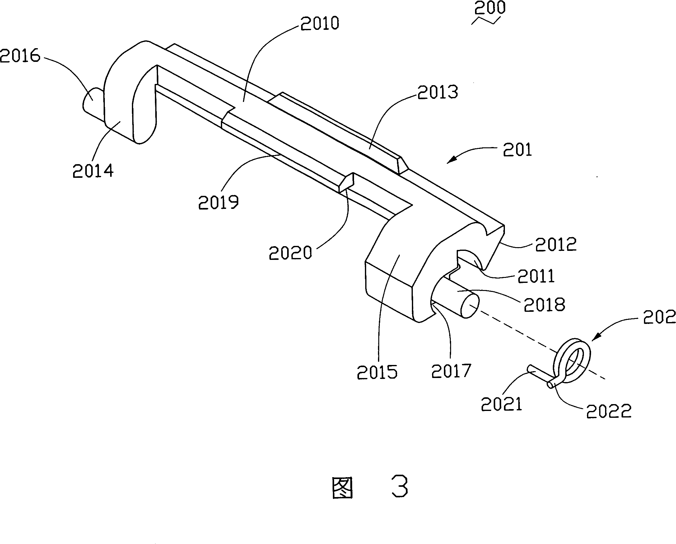 Structure of battery cover