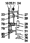 Tobacco filler processing equipment and operating method thereof