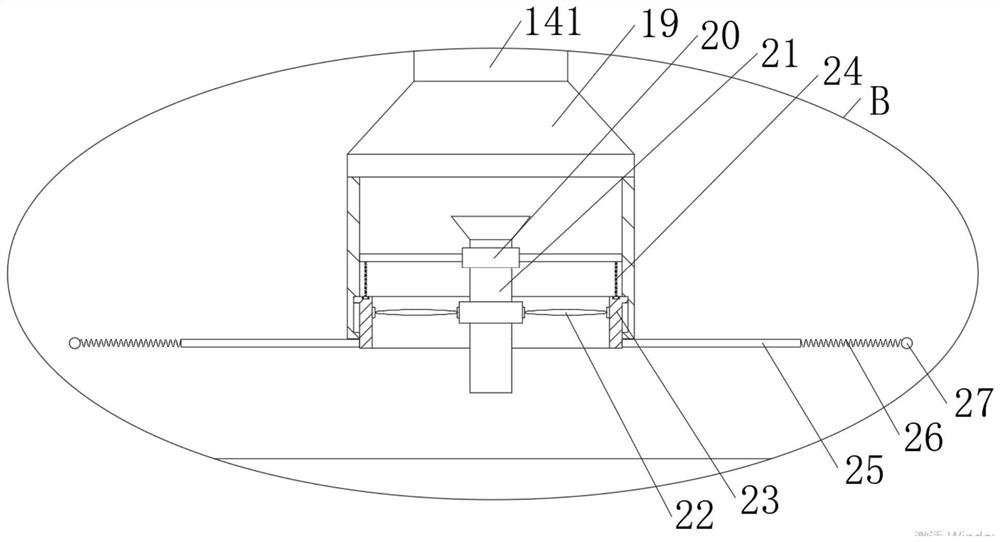 Anti-blocking cyclone dust collector