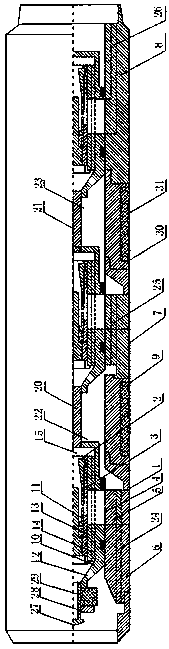 Trinity quantitative water injection device