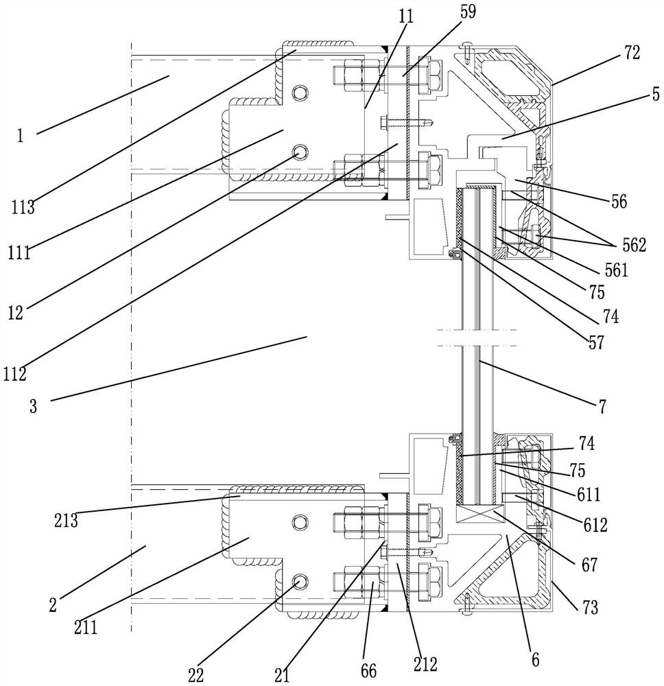 Large-span horizontal-exposed-vertical-concealed frame curtain wall system with short sides supported and long sides unsupported and its installation method