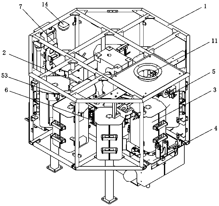 An intelligent sample collection device