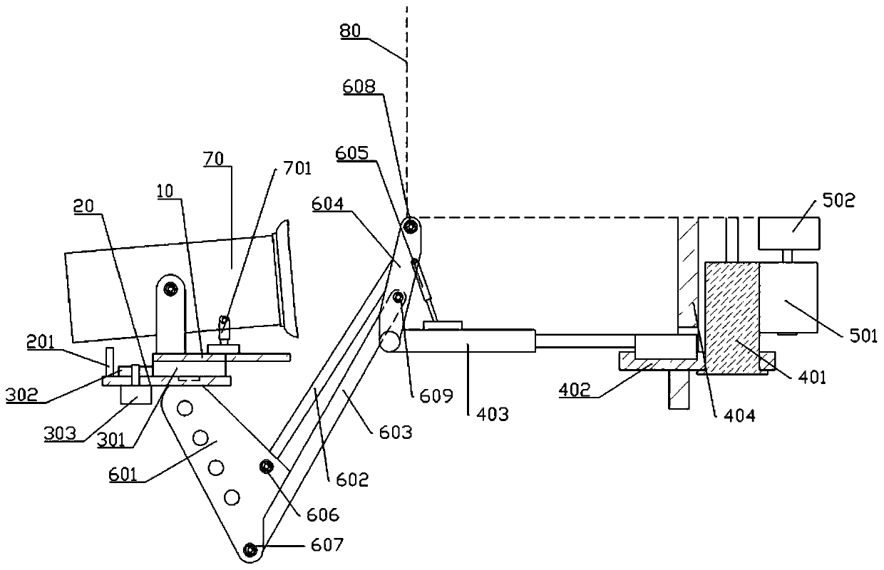 Vehicle-mounted airflow generating device