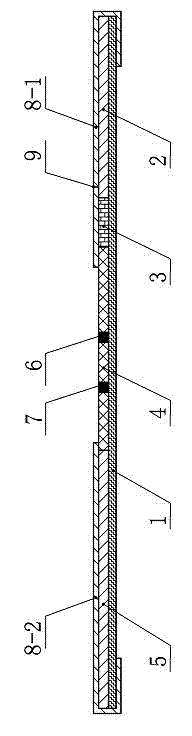 Test strip for rapidly detecting lincomycin residues and preparation method of test strip
