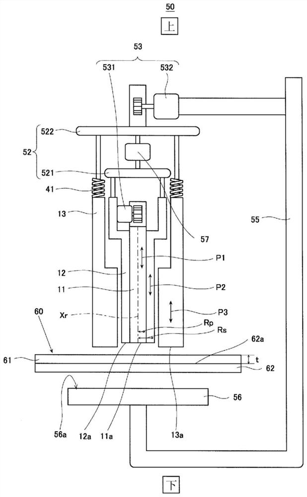 Friction stir spot welding device and method for operating same