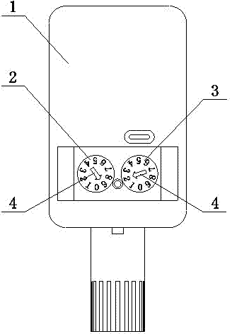 Temperature and humidity monitoring terminal with adjustable communication port address