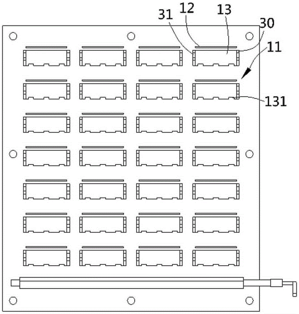 Air inlet filter screen plate with adjustable wind speed