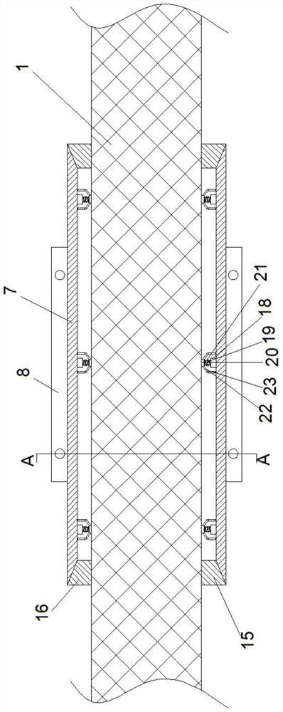 A power cable with a detachable mounting bracket