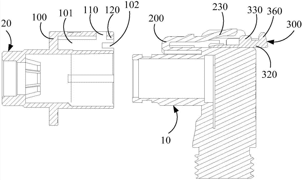 Electric connector