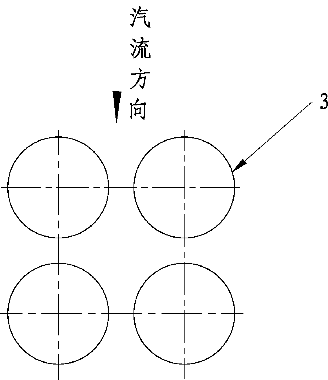 Improved large-size generator set condenser