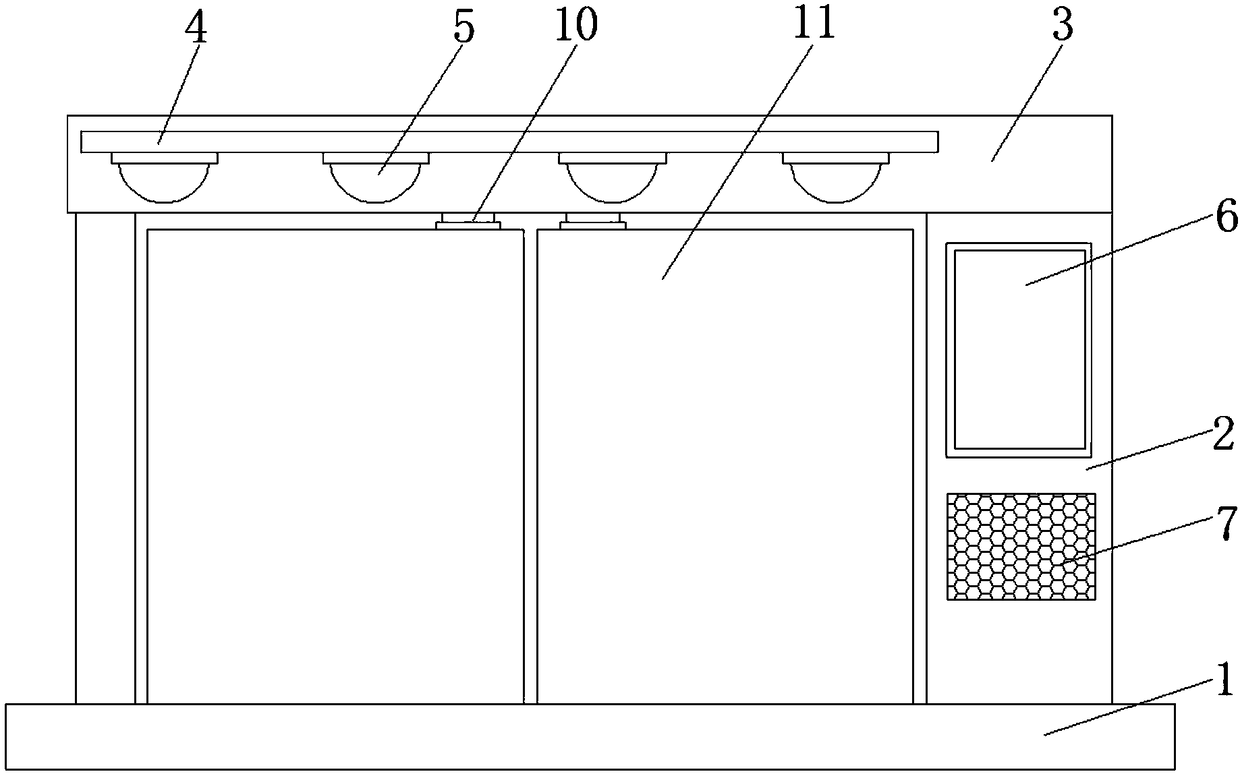 Remote monitoring device and method for electric door