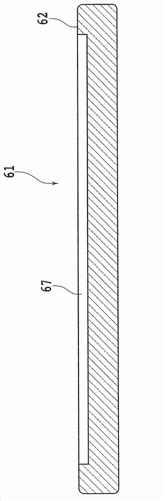 Processing method of device wafer with bump