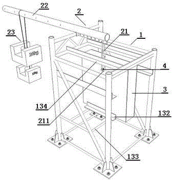 A device for testing the tensile strength of embedded components of lightweight prefabricated wall panels
