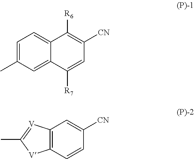 Intermediates and process for the preparation of aromatic derivatives of 1-adamantane